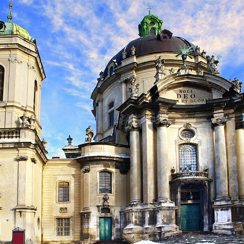 Former Dominican Church